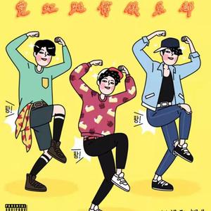 11月电子厂沟厕最新消息
