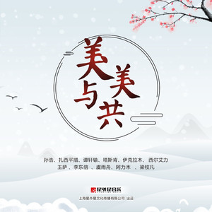 11月电子厂沟厕最新消息
