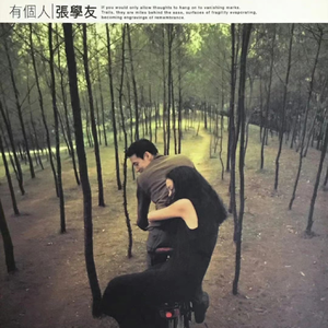 11月电子厂沟厕最新消息
