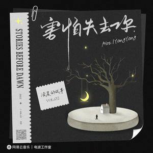 11月电子厂沟厕最新消息
