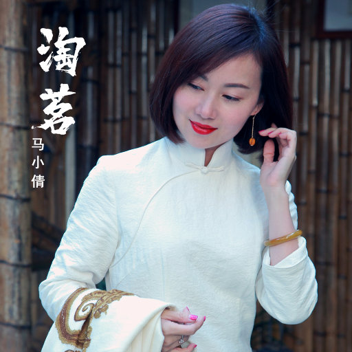 11月电子厂沟厕最新消息
