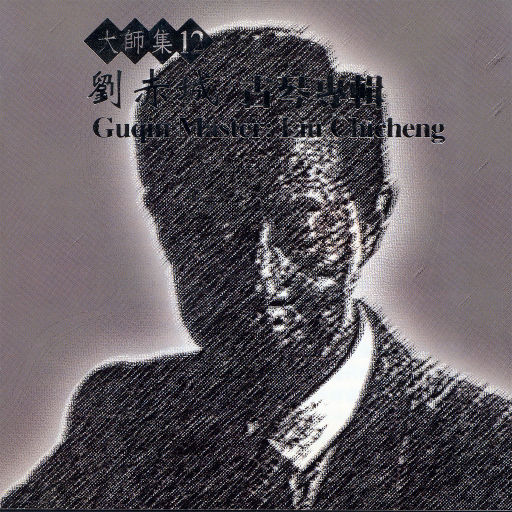 11月电子厂沟厕最新消息
